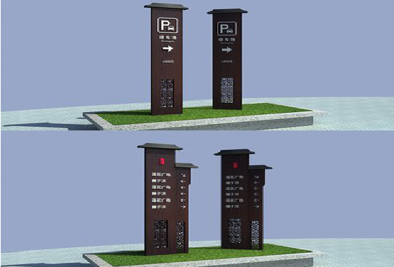 留坝景区标识标牌如何制作？