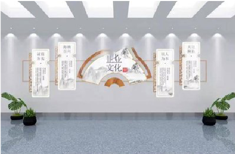 留坝企业文化墙设计的核心要素。