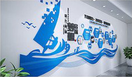 留坝海浪主题文化墙如何设计？