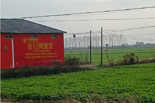 留坝如何防止墙体广告褪色呢？