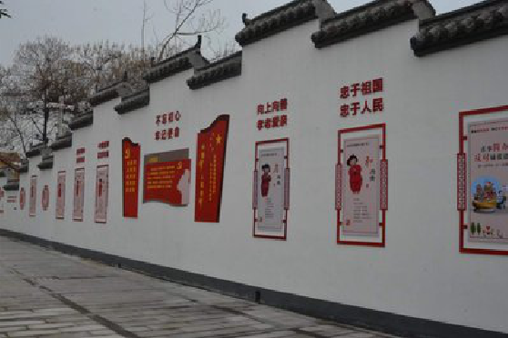 留坝墙体彩绘-乡村文化墙