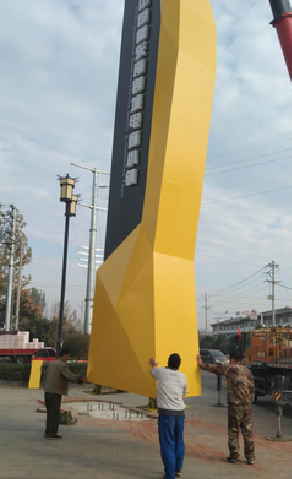 留坝标识标牌的安装方法。