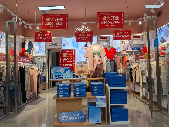 留坝店面装修可以怎么设计？