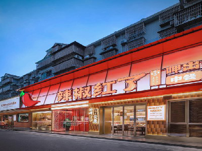 留坝餐饮招牌制作有哪些要点和技巧？