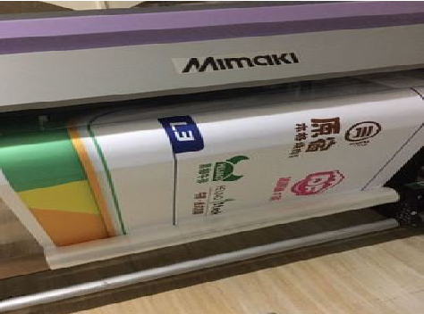 留坝喷印写真褪色的原因。