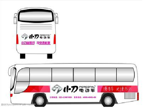 留坝公交车身贴如何完美贴合？