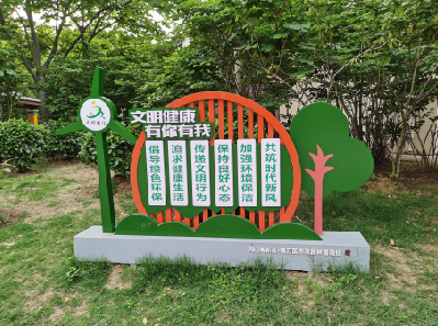 留坝标识标牌对现代社会的重要性。