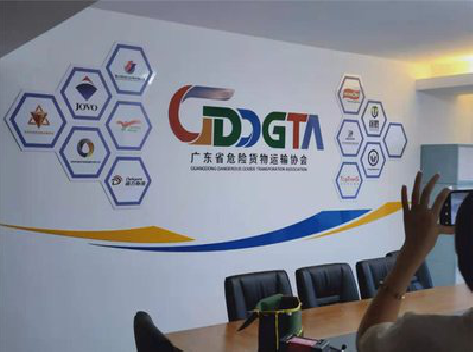 留坝公司走廊文化墙如何设计布置？