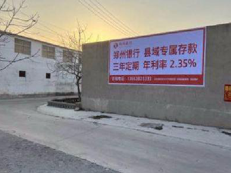 留坝喷绘广告持久的的几大要素。