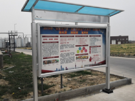 留坝宣传栏制作要注意哪些细节？