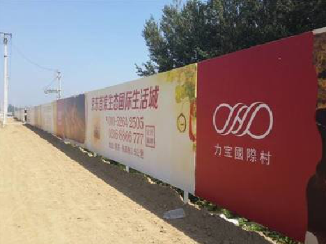 留坝喷绘可以用来喷什么画面？