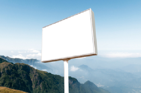 留坝户外广告变革的趋势。